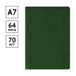 Телефонная книга А7 "Winner", 64л, кожзам, вырубка, зеленый (OfficeSpace)
