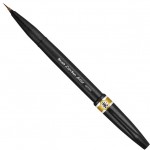 Ручка-кисть "Sign Pen Artist", ultra-fine, пигментные чернила, охра (Pentel)