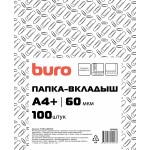 Файл А4+ с перфорацией,  60мкм, прозрачный, глянцевый, 100шт/уп, (Buro) цена за 1 шт
