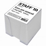 Блок бумаги для записей 90х90х90мм, белый, в прозрачном пластиковом боксе, 70-80% (Staff)