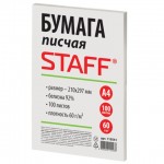 Бумага писчая А4, 60г/м2, белизна 92%, 100л/п (Staff)
