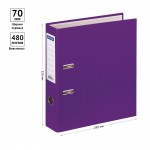 Папка-регистратор А4 70мм, карман, бумвинил/бумага, фиолетовый (OfficeSpace)