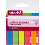 Закладки клейкие 12х45мм, 5 цветов по 20л, пластиковые (Attache)