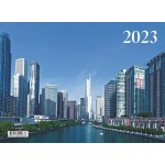 Календарь квартальный 2023г 3-х блочный на 3-х гребнях, бегунок, "Небоскребы" (Офис-Лидер)