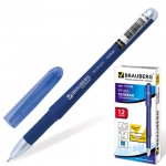Ручка гелевая "Impulse", синий матовый, резиновый упор, игольчатый, 0,5мм, синий (Brauberg)