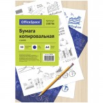 Бумага копировальная А4,  50л/п, синяя (OfficeSpace) цена 1л