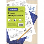 Бумага копировальная А4, 50л/п, синяя (OfficeSpace) цена 1л