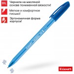 Ручка шариковая "InkGlide 100 Icy", корпус синий, игольчатый, 0,7мм, синий, одноразовая (Luxor)