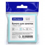 Бумага для заметок с клейким краем 76х 76мм, 80л/шт, голубой (OfficeSpace)