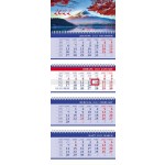 Календарь квартальный 2022г 4-х блочный на 4-х гребнях, бегунок, "Горное озеро" (Hatber)