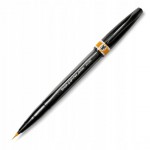 Ручка-кисть "Sign Pen Artist", ultra-fine, пигментные чернила, оранжевый (Pentel)
