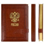 Ежедневник полудатированный 175х245мм, коричневый, 192л, иск.кожа, застёжка, два ляссе (Escalada)