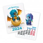 Календарь отрывной на магните 2024г "Символ года" (Квадра)