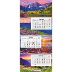 Календарь квартальный 2022г 3-х блочный на 3-х гребнях, бегунок, "Волшебные закаты"(Hatber)