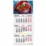 Календарь квартальный 2024г 3-х блочный на 3-х гребнях, бегунок, "Символ года" (Квадра)