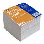 Блок бумаги для записей 90х90х90мм, белый, непроклеенный, белизна 70% (Workmate)