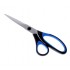 Ножницы офисные 22см, прорезиненные ручки, черно-синий (Dolce Costo)