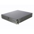 Серверный корпус AIC RMC-2B-0-2 19" 2U (Распродажа)