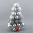 Набор шаров пластик d-5см,34шт "Серебристые узоры", серебро  (Зимнее волшебство)