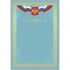 Грамота почетная, универсальная, герб, синий, мелованный картон, 300*210 (Эврика)