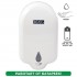 Дозатор для жидкого мыла, наливной, сенсорный, ABS пластик, белый (BXG)