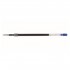 Стержень шариковый "Jetstream SX-217", 112мм, 0,7мм, синий (UNI Mitsubishi pencil)