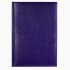 Ежедневник 2024г., 145х210мм, фиолетовый, "Sigma", 176л, кожзам, белый блок (Lamark)