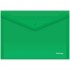 Папка-конверт на кнопке А4, пластик, 180мкм, зеленый (Berlingo)